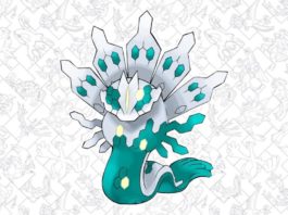 ¡Consigue a Zygarde variocolor en junio!