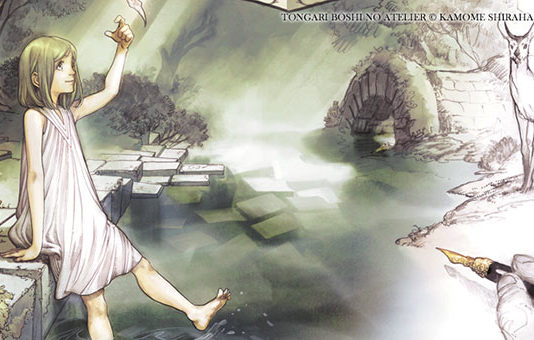 Novedades manga de Milky Way para septiembre