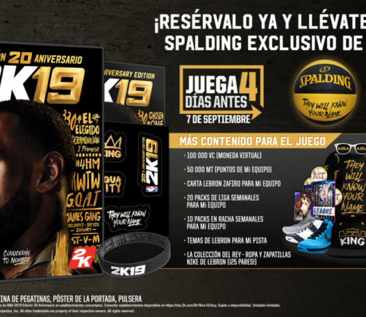 Nuevo vídeo de La Cancha de NBA 2K