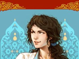 Novedades de Nocturna para otoño de 2018