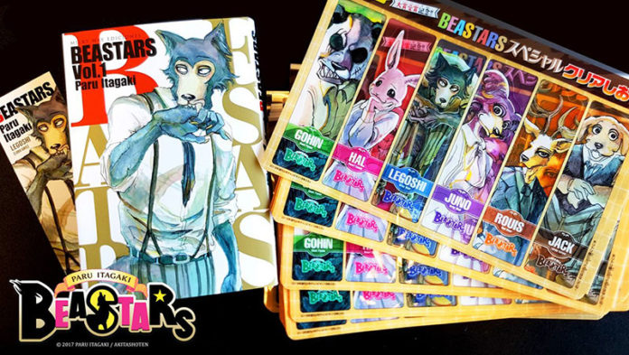 beastars-promo-milky-way