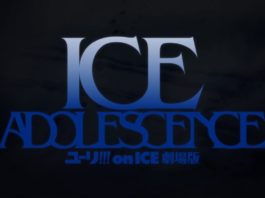 Avance de Ice adolescence, la película de Yuri!!! on ICE