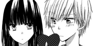 Last game 5, de Shinobu Amano: la magia del parque de atracciones