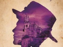 Puck publica ‘Una sonata de verano’ de Belen Martínez, la novela ganadora de su premio de novela juvenil