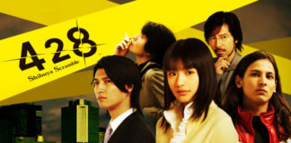 Ya disponible 428: Shibuya Scramble