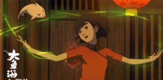 Big fish and Begonia: una fantasía vívida y colorida con el espíritu de Ghibli