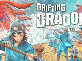 Milky Way licencia Kûtei Dragons, Kanata no astra y Kimi wa natsu no naka