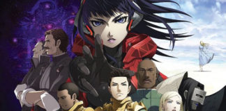 Shin Megami Tensei: Strange Journey Redux