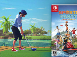 Sports Party, ya disponible para Switch