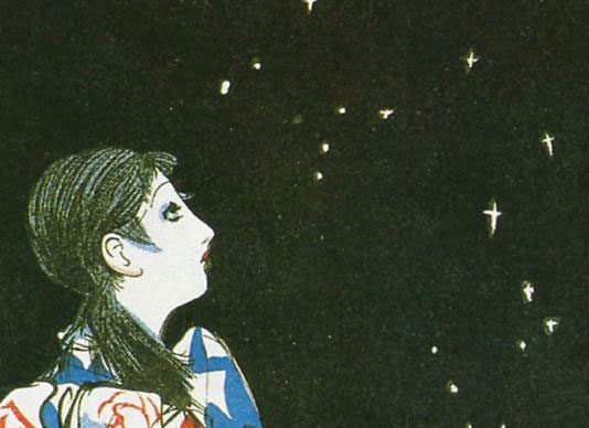 Satori publica este mes La constelación de los cuervos de Kenji Miyazawa