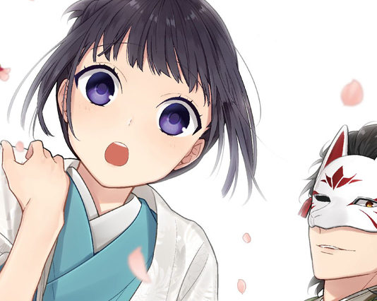 «Nen ne no ne»: Un manga sobre el amor y la inocencia