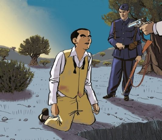 Vida y muerte de Federico García Lorca, de Ian Gibson: un poeta en viñetas