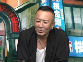 Entrevista al Director Creativo de SEGA Toshihiro Nagoshi