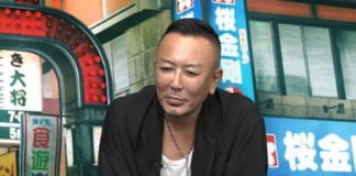 Entrevista al Director Creativo de SEGA Toshihiro Nagoshi