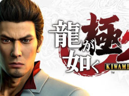 Yakuza Kiwami 2
