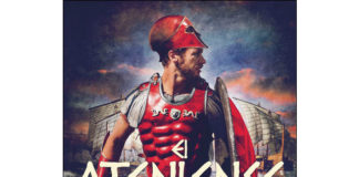 En junio, «El ateniense», de Pedro Santamaría