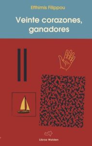 Veinte corazones, ganadores - Efthimis Filippou