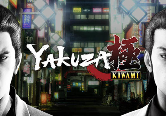Yakuza Kiwami