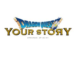Tráiler de la película animada Dragon Quest: your story