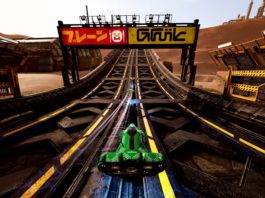 El juego de carreras Pacer se lanzará este año en consolas y PC