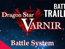 Fecha de lanzamiento de Dragon Star Varnir