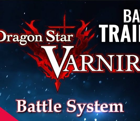 Fecha de lanzamiento de Dragon Star Varnir