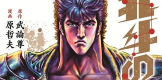 Novedades de Planeta Cómic para abril de 2019