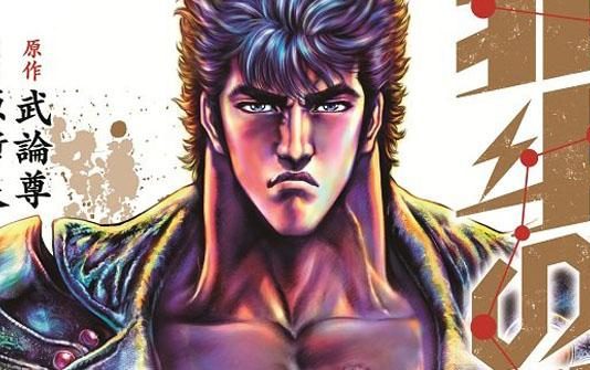 Novedades de Planeta Cómic para abril de 2019