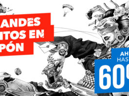 Ofertas en los juegos japoneses de PlayStation 4 Ofertas PlayStation | Fantasymundo