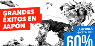 Ofertas en los juegos japoneses de PlayStation 4 Ofertas PlayStation | Fantasymundo