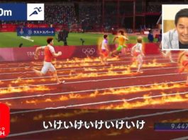 E3 2019: Tokyo 2020: Olympics: The Official Video Game muestra nuevas disciplinas en vídeo