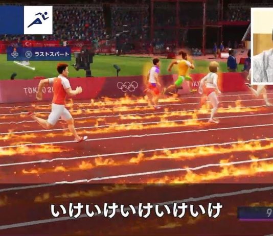 E3 2019: Tokyo 2020: Olympics: The Official Video Game muestra nuevas disciplinas en vídeo