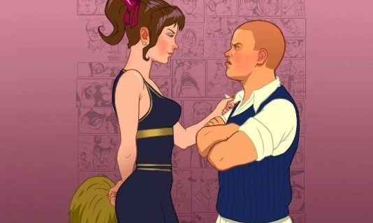 Bully 2 podría haber comenzado su desarrollo