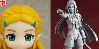 Good Smile Company ha revelado varias figuras de videojuegos