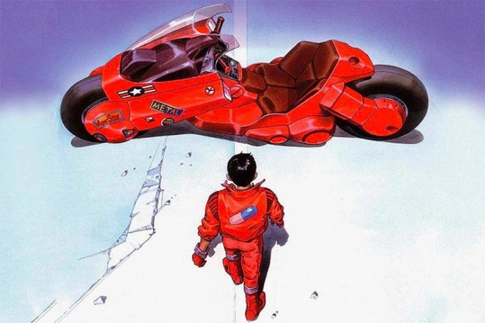 Akira