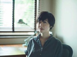 «Mi marido es de otra especie», de Yukiko Motoya: Lo humano desnudo de convenciones Yukiko Motoya