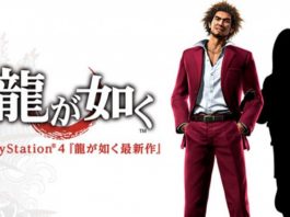 Sega ofrece nuevos detalles del nuevo Yakuza