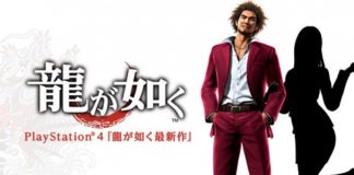 Sega ofrece nuevos detalles del nuevo Yakuza