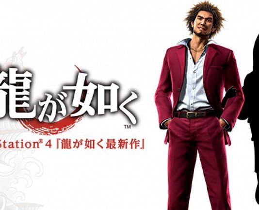 Sega ofrece nuevos detalles del nuevo Yakuza