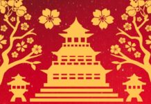 En octubre, “El incienso de los espíritus”, de Victoria Álvarez