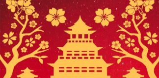 En octubre, «El incienso de los espíritus», de Victoria Álvarez