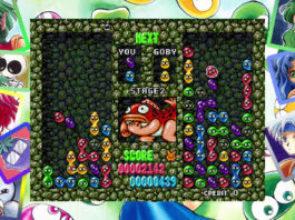 Space Harrier y Puyo Puyo disponibles para Switch