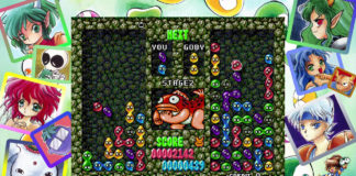 Space Harrier y Puyo Puyo disponibles para Switch