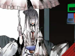 Lanzamientos de Planeta Cómic de cómic y manga para septiembre de 2019 ibitsu planeta