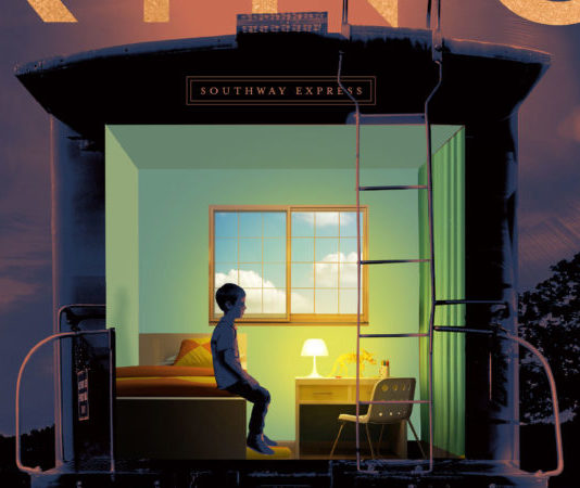 El instituto: la novela de Stephen King se adaptará a serie de tv el instituto stephen king