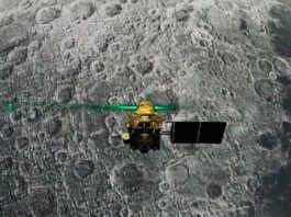 La India pierde la comunicación con su módulo de aterrizaje lunar La India aterriza en la Luna