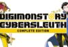 Trailer de Digimon Story Cyber Sleuth Complete Edition