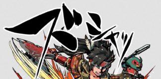 League of Wonderland ya diponible en tu móvil