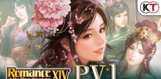 Romance of the Three Kingdoms XIV ya tiene fecha occidental