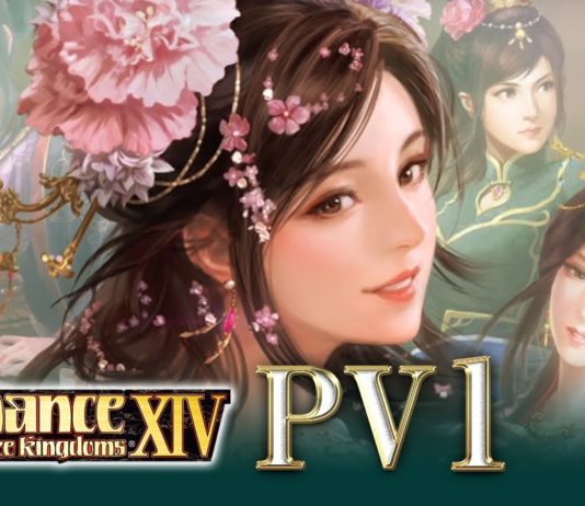 Romance of the Three Kingdoms XIV ya tiene fecha occidental